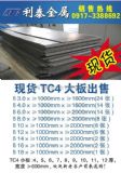 ⁰ta1ta2⁰ta15.tc1.tc4⁰