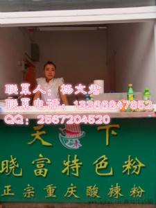 ΕԸ_X᣿W(xu)(x)Ըۼg(sh)͵_
