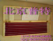 (j)(bio)(zhn)ܜضӋ(j)֧M