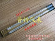 ̌W(xu)WQG-11ɝضӋ(j)26~51