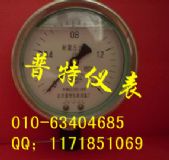 1.6(j)P304YN-150