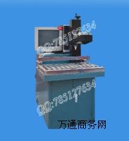 ܇늳ؽMbO(sh)-΢XȫԄ(dng)(bio)C(j) 늳a(chn)O(sh)