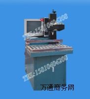΢X늳؈Dδ(bio)C(j) 늳a(chn)O(sh) U늳a(chn)C(j)