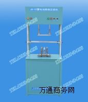 JS-YZ늳ؘO剺bC(j) 늄܇늳TO(sh) 늳a(chn)O(sh)