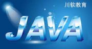 ɶjavaӖ(xn)＾ A(ch)W(xu)javaӖ(xn)