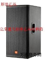 JBL  MRX528S _(ti)
