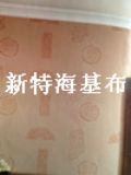 Sҹ(yng)W(xu)У kҵıڲ