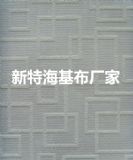 b޲ú حh(hun)ĺ