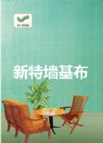 ҃(ni)wb޲ϲwSڲ
