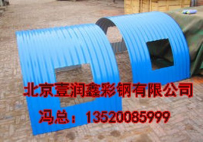 䓷փr(ji)(sh)ݱֱNS