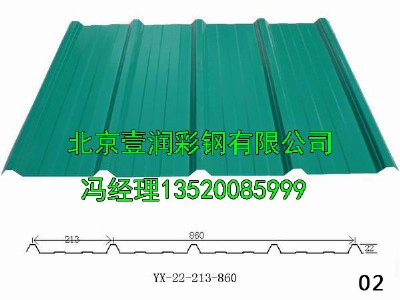 (yng)䓰山䓰rҼβ䓰Ʒ