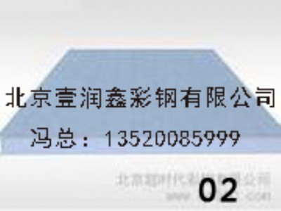 (yng)ȩ䓊Aо50ȩ䓊Aо山ȩ䓊Aоُ(gu)
