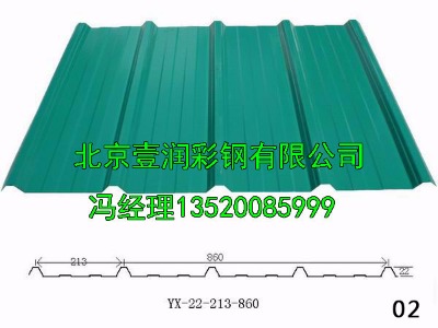 (yng)䓰山䓰r(ji)Ҽ(rn)β䓰S(chng)|(zh)ɿ