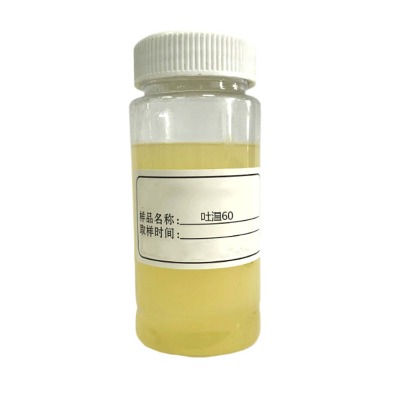 h-60a(chn)S(chng)