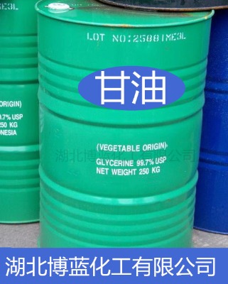 hͣa(chn)S