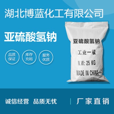 hca(chn)S