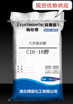 ʮʮ˴16-18ha(chn)S