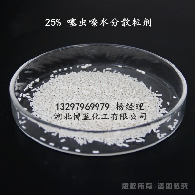 25%xˮɢWDGxa(chn)S