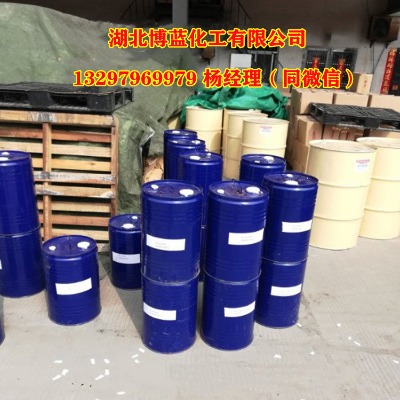 20a(chn)S