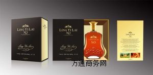 LINGYILAII(lng)|XOYb