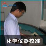 У(zhn)AχӋ(j)yԇ CNASJ(rn)əzyC(j)(gu)