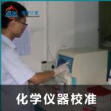 Ӌ(j)(sh)ʽD(zhun)ٱУ(zhn)ҏVRyӋ(j)zy޹˾(zhn)]e(cu) I(y)(qun)C(j)