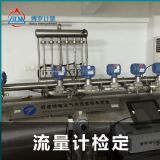 uӋУ(zhn)кƼ޹˾ C(j)(gu)