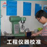 (sh)_(ti)У(zhn)ҏVِӋ(j)zy(c) I(y)У(zhn)g(sh) |(zh)C