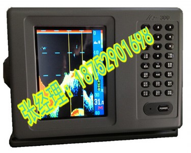 A(rn)HR-300Üy(c)x~̽x  5.6紬̽~C(j)