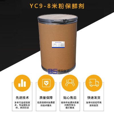yc9-8׷۱rF(xin)؛(yng)