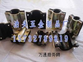 ṩ䓰(ji)