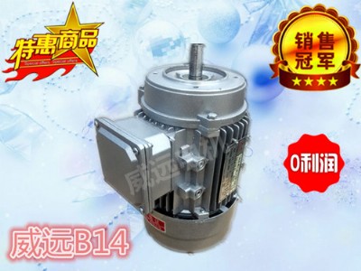 y2-7124Xஐ늙Cb14bʽ