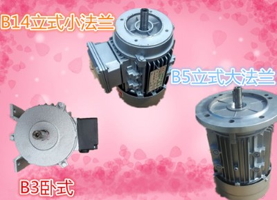 y2-712-4O 0.37kwஐ늄әC ~100