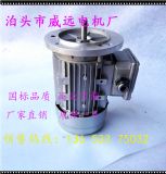 ͨஐ늙C(j)380v0.75kwȫ~Pʽ