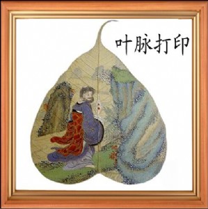 Ϻٲ|(zh)ӡˢC(j)/ׄ(chung)UVӡC(j)/дӡC(j)