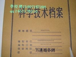 ׄ(chung)nзӡ  ӡn