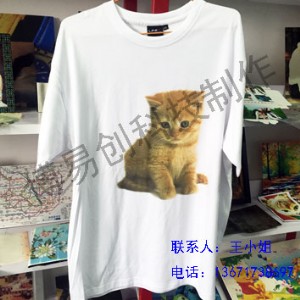 㽭TӡC(j) Ʒ|(zh)fܴӡC(j)