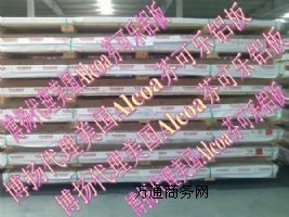 YH75̎폊(qing)X