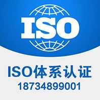 iso27001ϢȫwϵJ(rn)CC(j)(gu)