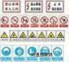 (bio)ʾƏS(chng),(bio)ʾҎ(gu),(bio)ʾƃr(ji)񹩑(yng)