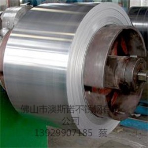 sus430P䓰/430Pṩ嶨Ƴߴ