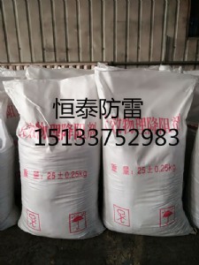 ϺL(zhng)Ч脩c(din)a(chn)S
