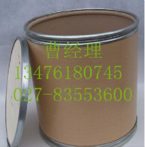 xa(chn)S