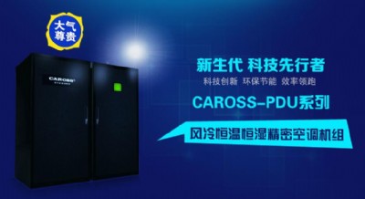 caross˹Cܿ{(dio)x͈rVݙC{(dio)