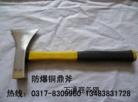 V~~픸0.7KG