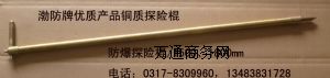 (yng)̽U(xin)~|(zh)̽U(xin)1500mm