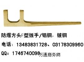 F(xin)~F