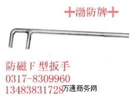 PF~yTF