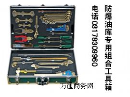 ͎MϹ䣬 36׷