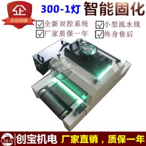 ʽuvC(j) 300/1СuvC(j)·uvz̻C(j) uv
